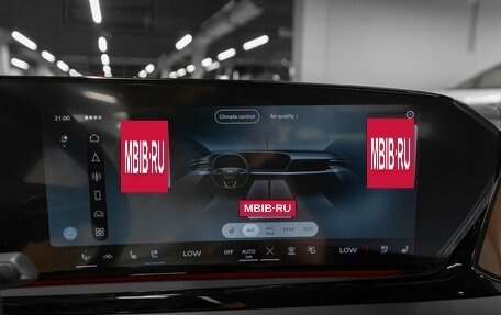 Audi A5, 2026 год, 5 830 000 рублей, 16 фотография