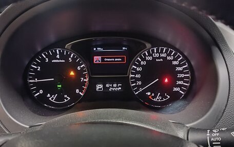 Nissan Teana, 2015 год, 1 249 000 рублей, 14 фотография