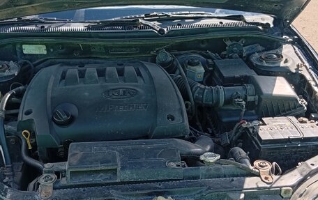 KIA Spectra II (LD), 2008 год, 325 000 рублей, 12 фотография