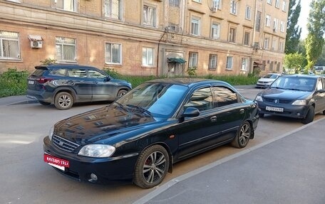 KIA Spectra II (LD), 2008 год, 325 000 рублей, 5 фотография