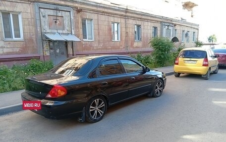 KIA Spectra II (LD), 2008 год, 325 000 рублей, 2 фотография