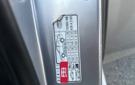 Honda Accord VII рестайлинг, 2007 год, 650 000 рублей, 14 фотография