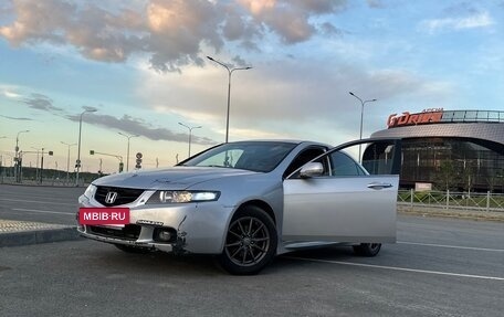 Honda Accord VII рестайлинг, 2007 год, 650 000 рублей, 7 фотография