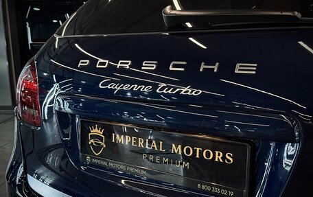 Porsche Cayenne III, 2010 год, 2 600 000 рублей, 8 фотография