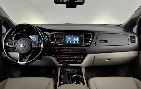 KIA Carnival III, 2019 год, 3 095 000 рублей, 15 фотография