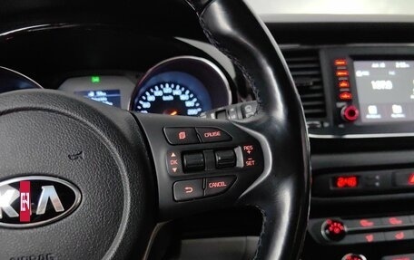 KIA Carnival III, 2019 год, 3 095 000 рублей, 24 фотография