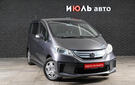 Honda Freed I, 2013 год, 1 159 000 рублей, 3 фотография