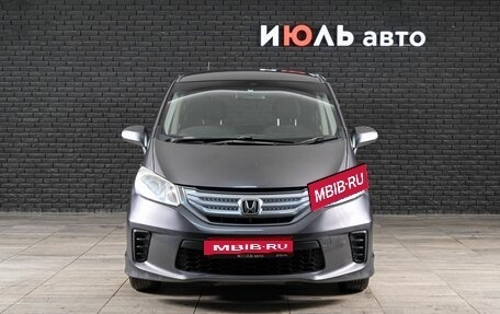 Honda Freed I, 2013 год, 1 159 000 рублей, 2 фотография