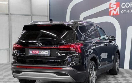 Hyundai Santa Fe IV, 2022 год, 4 099 900 рублей, 7 фотография