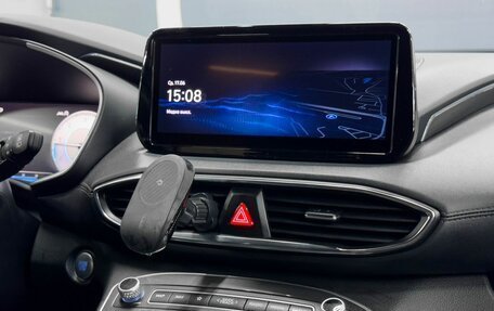 Hyundai Santa Fe IV, 2022 год, 4 099 900 рублей, 13 фотография