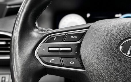 Hyundai Santa Fe IV, 2022 год, 4 099 900 рублей, 15 фотография
