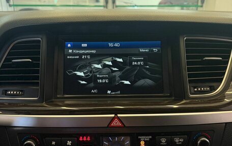 Hyundai Genesis II, 2015 год, 1 950 000 рублей, 12 фотография