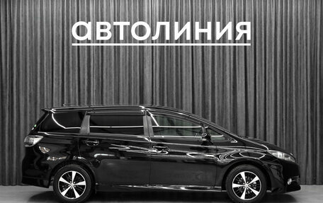 Toyota Wish II, 2012 год, 1 340 000 рублей, 5 фотография