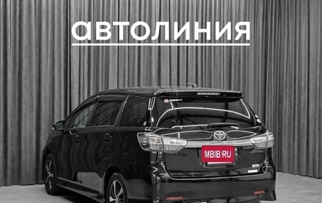 Toyota Wish II, 2012 год, 1 340 000 рублей, 7 фотография