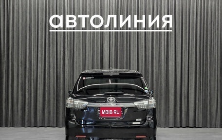 Toyota Wish II, 2012 год, 1 340 000 рублей, 8 фотография