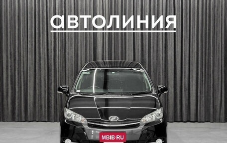 Toyota Wish II, 2012 год, 1 340 000 рублей, 2 фотография