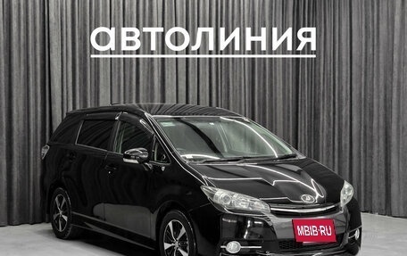 Toyota Wish II, 2012 год, 1 340 000 рублей, 3 фотография