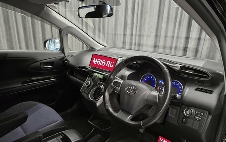 Toyota Wish II, 2012 год, 1 340 000 рублей, 11 фотография
