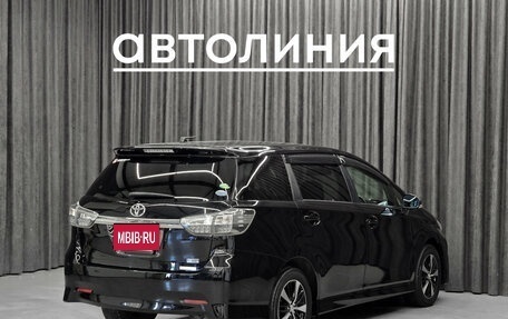 Toyota Wish II, 2012 год, 1 340 000 рублей, 9 фотография
