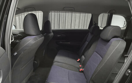 Toyota Wish II, 2012 год, 1 340 000 рублей, 17 фотография