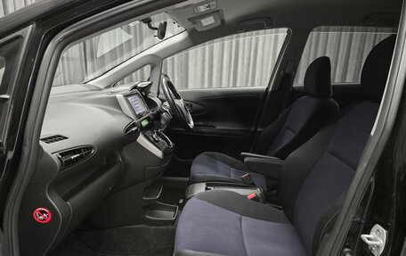 Toyota Wish II, 2012 год, 1 340 000 рублей, 14 фотография