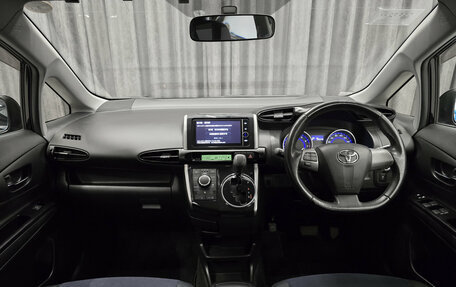 Toyota Wish II, 2012 год, 1 340 000 рублей, 12 фотография