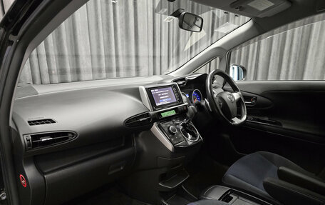 Toyota Wish II, 2012 год, 1 340 000 рублей, 15 фотография