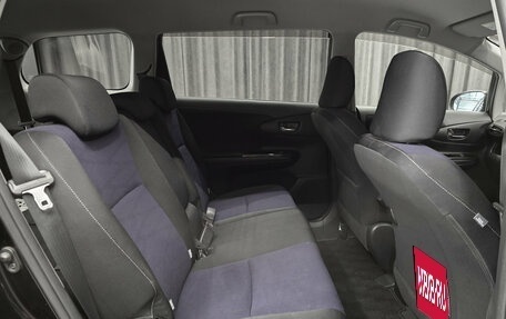 Toyota Wish II, 2012 год, 1 340 000 рублей, 16 фотография