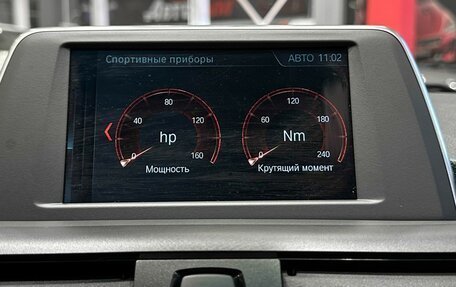 BMW 1 серия, 2013 год, 1 220 000 рублей, 24 фотография