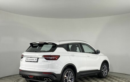 Geely Coolray I, 2023 год, 2 050 000 рублей, 6 фотография