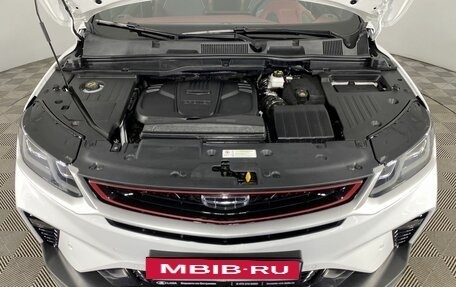 Geely Coolray I, 2023 год, 2 050 000 рублей, 4 фотография