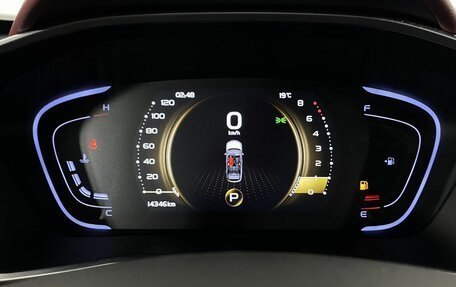 Geely Coolray I, 2023 год, 2 050 000 рублей, 15 фотография