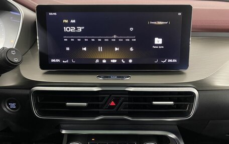 Geely Coolray I, 2023 год, 2 050 000 рублей, 18 фотография