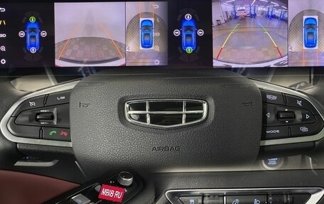 Geely Coolray I, 2023 год, 2 050 000 рублей, 19 фотография
