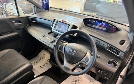 Honda Freed I, 2012 год, 1 099 999 рублей, 10 фотография