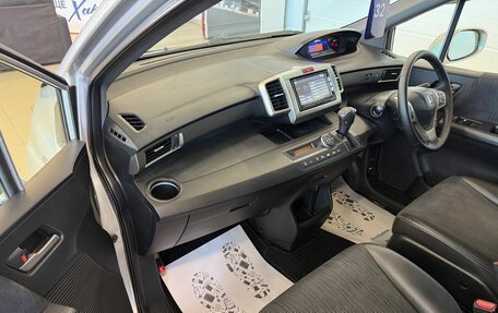 Honda Freed I, 2012 год, 1 099 999 рублей, 11 фотография