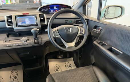 Honda Freed I, 2012 год, 1 099 999 рублей, 14 фотография