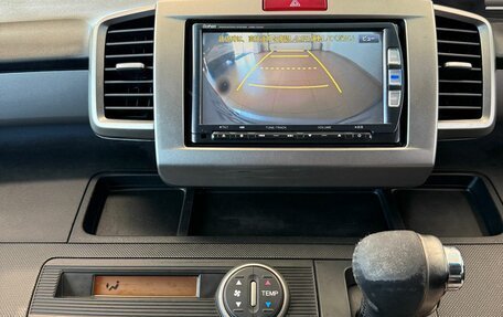 Honda Freed I, 2012 год, 1 099 999 рублей, 16 фотография