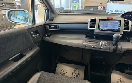 Honda Freed I, 2012 год, 1 099 999 рублей, 13 фотография