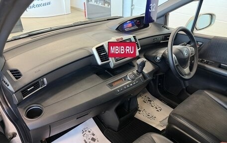 Honda Freed I, 2012 год, 1 099 999 рублей, 12 фотография