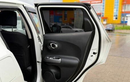 Nissan Juke II, 2017 год, 1 525 000 рублей, 9 фотография