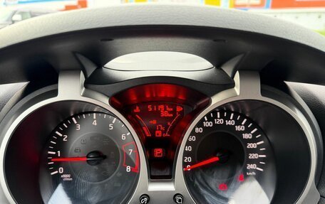 Nissan Juke II, 2017 год, 1 525 000 рублей, 16 фотография
