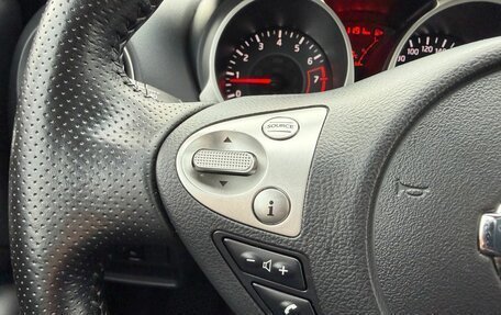 Nissan Juke II, 2017 год, 1 525 000 рублей, 18 фотография