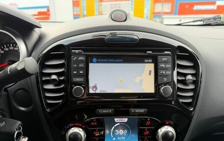 Nissan Juke II, 2017 год, 1 525 000 рублей, 20 фотография