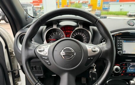 Nissan Juke II, 2017 год, 1 525 000 рублей, 17 фотография
