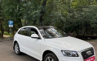 Audi Q5, 2012 год, 1 300 000 рублей, 1 фотография