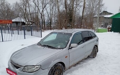 Mazda 323, 2002 год, 49 000 рублей, 1 фотография