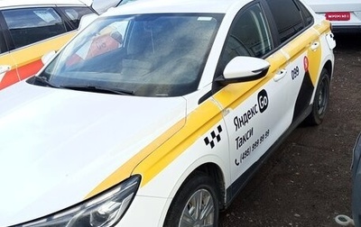 Geely Emgrand, 2023 год, 1 130 000 рублей, 1 фотография