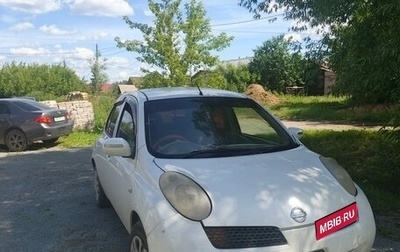 Nissan March III, 2002 год, 230 000 рублей, 1 фотография