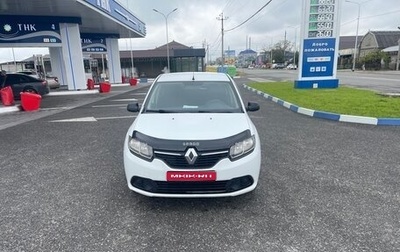Renault Logan II, 2016 год, 410 000 рублей, 1 фотография